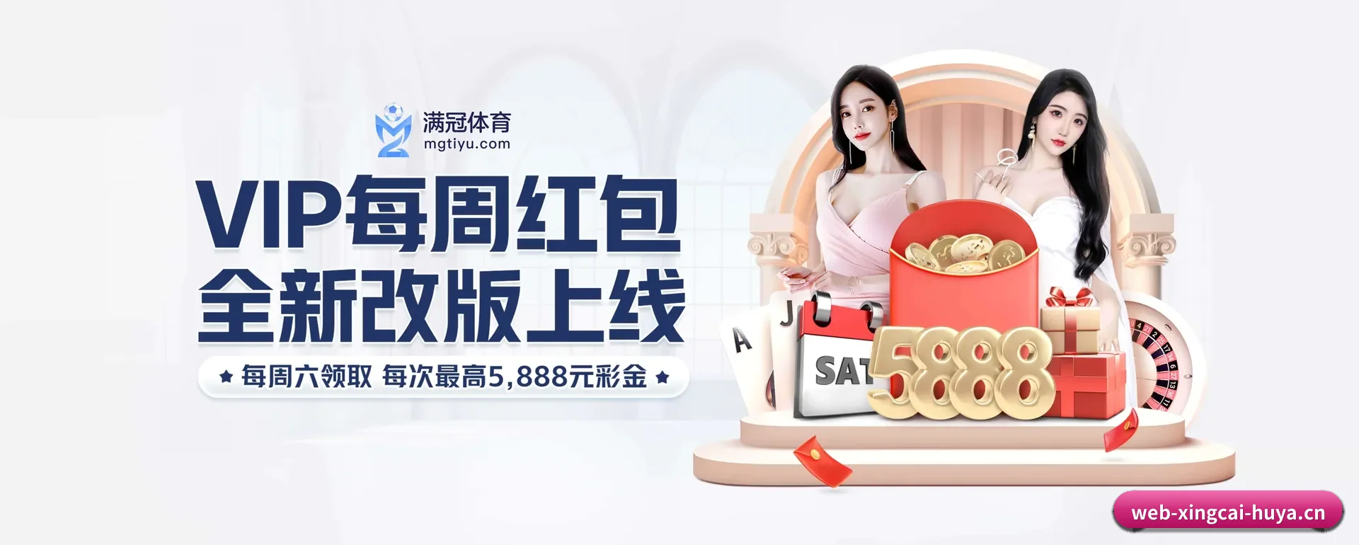业务扩展